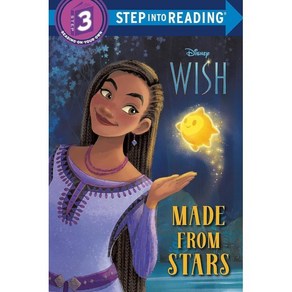 Step Into Reading Step3: Made fom Stas (Disney Wish), Random House Disney