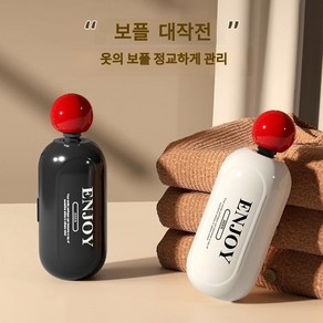 쇼몰 물로씻어쓰는 휴대용 미니 돌돌이 1+1, 1개