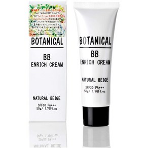 일본직발송 6. エービーエル 에이비 엘 보타니컬(BOTANICAL) BB엔리치크림 50G BB크림 B07MNWDKW6