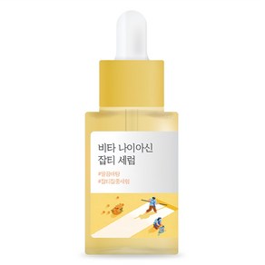 라운드랩 비타 나이아신 잡티 세럼