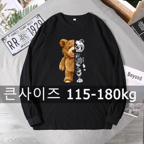 남성 긴소매 티셔츠 남성 맨투맨 큰사이즈 115-180kg 단색 프린트 오버사이즈 라지 6XL 7XL 가을/겨울 패션 남성용 라운드 긴 소매 티셔츠 오버사이즈 상의 빅사이즈 의류