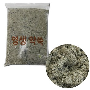 영생약쑥 1팩 1kg 봉지쑥 진영감쑥 뜸쑥 쑥뜸 한방약쑥 온구기약쑥 영생사 쑥, 1개