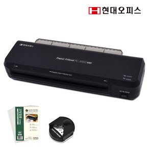 현대오피스 페이퍼프랜드 소형 A4코팅기 New PL-3002 +A4코팅지50매+코너라운더