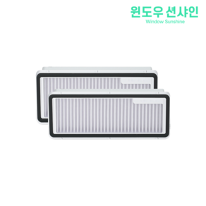 [호환] 윈도우션샤인 나르왈 프레오X울트라 더스트백 걸레 로봇청소기 소모품, 울트라 호환 필터 2EA, 1개
