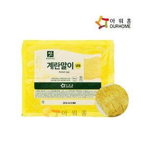 아워홈 행복한맛남 계란말이 800g, 1개