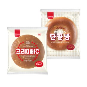 삼립 정통빵 10봉 골라담기(정통크림빵정통단팥빵), 정통크림빵 5봉+정통단팥빵 5봉, 75g, 10개