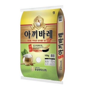 24년햅쌀 YS아끼바레 10kg 추청