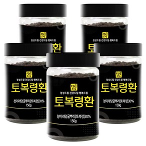 토복령환 150g x 5개 (총 750g)