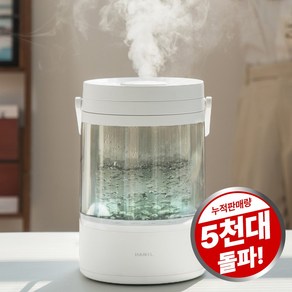 한일전기 가열식 대용량 3L 가습기, HGSP-800Tubo