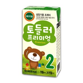 베지밀 프리미엄 토들러2 아기두유 190ml, 32개, 32개