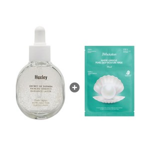 Huxley[에센스 프라이머 멀티 베이스]헉슬리 프라이밍 에센스 래디언스 레이어 30ml+제이엠 솔루션 청광마린 진주 마스크팩 1매 /보습 장벽 강화 에센스