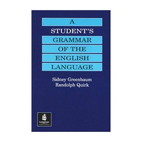 A Students Gamma of the English Language [피어슨]