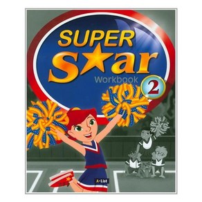 Super Star 2 Workbook