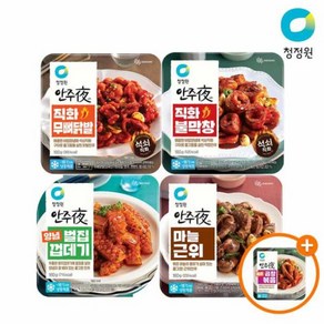 [청정원] 안주야4종 택 x 4개 골라담기 +(증정)매운곱창볶음160g 직화막창4개 +(증정) 선택:직화막창4개 +(증정), 160g