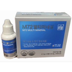 M72 멀티 미네랄 2병 초특가, 2개, 30ml