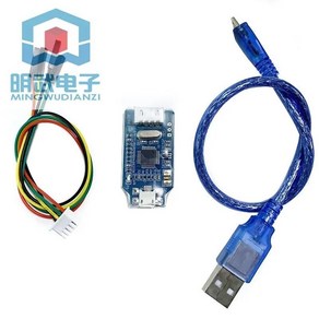 Compatible j-link OB ARM simulation debugge SWD pogamme STM32 download Jlink gene [A00017893], 01-상품선택-17893, 1개