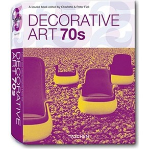 [Taschen 25th Special Edition] Decorative Art 70s