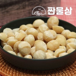 마카다미아 1kg 1000g, 1개