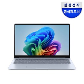 삼성전자 갤럭시북4 Edge 16인치 AI 노트북 Co Pilot+PC [서울 경기 무료 퀵서비스 지원], A-K01AB[+MicoSD], WIN11 Home, 16GB, 512GB, 사파이어 블루