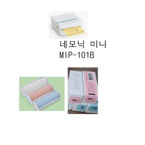 라벨용지 - 삼성 네모닉 미니 (호환 MIP-101B ), 1개