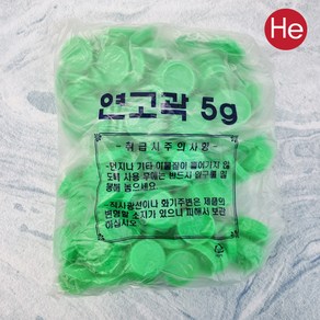 연고곽 1팩 100개 로션 바세린통 크림통 크레스티드게코 슈푸그릇 연고곽 연고통(100개입) 5g 10g 20g, 그린5g, 1개