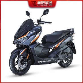 VSX125 SYM 개성 데코레이션 차체, 오렌지/화이트-플라워패치-B타입