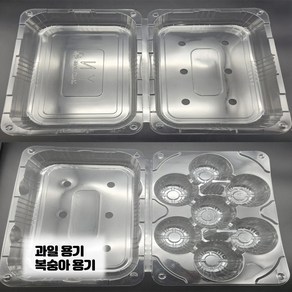 과일 채소 용기 PET 투명 용기 플라스틱용기 복숭아2kg 4과~8과, 복숭아 2kg  (일체형), 1개, 50개