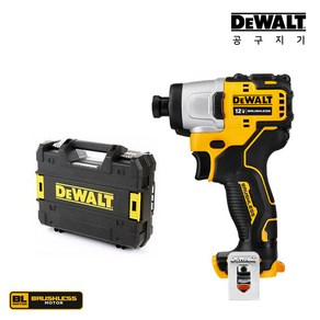 공구지기 디월트 12V MAX 컴팩트 충전 임팩트드라이버 베어툴 DCF801NT (베어툴+케이스), 1개