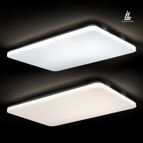 LED 거실등 75W 주광색 주백색 LED조명 전등 천장등 천정등 KS 역률0.9