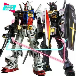 다반 PGU 1/60 PG 2.0 RX-78-2 높은 조합 조립 모델 키트 액션 장난감, Platfom, No Retail Box