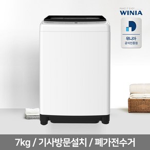 위니아 세탁기 7kg EWF07WG1W(A) 화이트