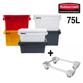 러버메이드 브루트 토트박스 75L+사각돌리 세트, 1개, 흰색75L+사각돌리