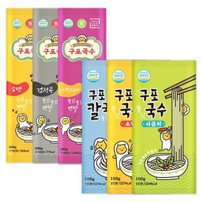 쫄깃 구포 국수 100g 300g (소면 칼국수면 검정콩 시금치 자색고구마), 칼국수면 100g, 1개