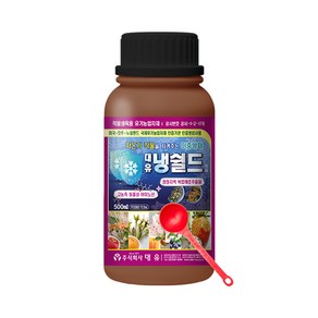 대유 냉쉴드500ml 작물생육용 유기농업자재