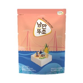 쿠키아 두부과자 뚜부과자 낭만뚜쵸50g, 50g, 4개