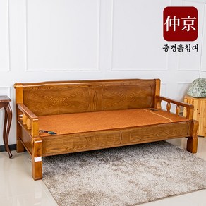 중경흙침대 황토볼소파 5005C, 오색포켓