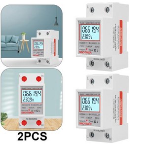 딘 레일 디지털 단상 에너지 계량기 LCD 디스플레이 전력계 전력 소비 에너지 계량기 KWH 220V 230V 50 60Hz, 2개