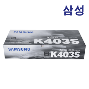 삼성 정품 토너 CLT-K403S SL-C486FW C485FW C436W C435 프린터 호환, 1개