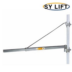 SY LIFT HST-600 회전식 윈치걸이대 고정식 환봉 붐대