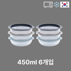 그리니셰프 국산 전자레인지 냉동 밀폐용기, 6개, 450ml