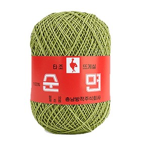 타조 구정 뜨개실 30수 순면 털실 레이스실, 108 올리브, 1개