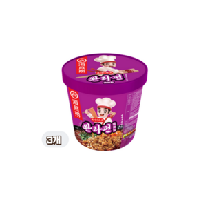 하이디라오 쏸라펀 누들컵 128g