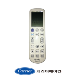 [정품] 캐리어 리모컨 스텐드 냉난방 CPV-Q161PF 40DZ6B5041A-R, 스텐드냉난방, 1개