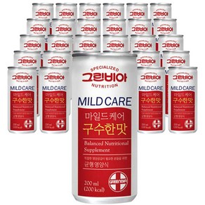 정식품 그린비아 구수한맛 1box 30개, 200ml, 1박스