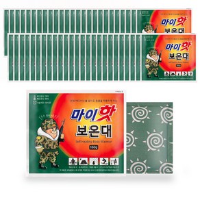 마이핫 보온대 160g