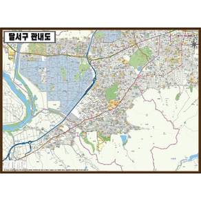 [행정]대구광역시 달서구 안내도 105cm X 75cm DG