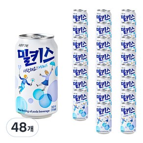 밀키스 탄산음료