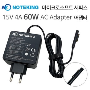 노트킹 마이크로소프트 Suface Po4 (M3) po5 po6 15V 2.58A 노트북 충전기 호환 아답타, AD-NK6015SP + JF102, 1개