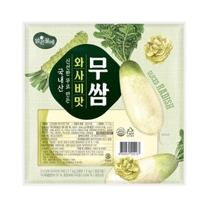 맑은물에 와사비맛 무쌈 2.7kg, 1개