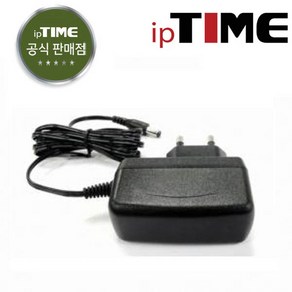 ipTIME 9V0.8A ADAPTER 전원아답터 / 주말영업 / 강변역 방문수령 퀵가능